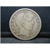 Image 1 : 1897 Barber Half Dollar VG