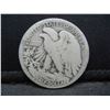 Image 2 : 1917 S Wakling Liberty Half Dollar