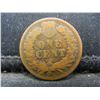 Image 2 : 1870 Indian Cent Semi Key Date