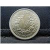 Image 2 : 1883 Libertry Nickel AU/BU