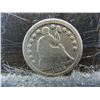 Image 1 : 1852 Seated Half Dime