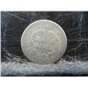 Image 2 : 1852 Seated Half Dime