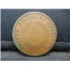 Image 2 : 1870 Two Cent Piece