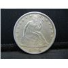 Image 1 : 1856 O Seated Half Dollar AU