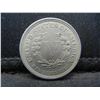 Image 2 : 1883 Liberty Nickel BU First Year
