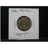 Image 3 : Hobo Nickel