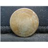 Image 1 : 1886 Liberty Nickel Good Key Date