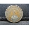 Image 2 : 1865 Two Cent Piece