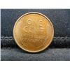 Image 2 : 1909 S VDB Lincoln Cent AU/BU Key Date