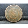 Image 2 : 1865 Two Cent Piece