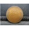 Image 2 : 1911 D Lincoln Cent XF/AU