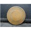 Image 2 : 1864 Two Cent Piece