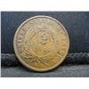 Image 2 : 1865 Two Cent Piece