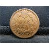 Image 2 : 1908 S Indian Cent VF Key Date