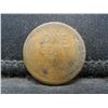 Image 2 : 1909 S Lincoln Cent Fine Key Date
