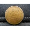 Image 2 : 1914 D Lincoln Cent Fine Key Date