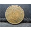 Image 2 : 1866 Two Cent Piece XF
