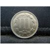 Image 2 : 1871 Three Cent Nickel Higher Grade
