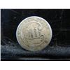 Image 2 : 1852 Three Cent Silver