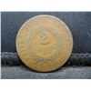 Image 2 : 1864 Two Cent Piece