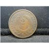 Image 2 : 1866 Two Cent Piece VF