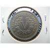 Image 2 : 1883 Liberty Nickel AU/BU First Year Issue