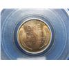 Image 3 : 1909 VDB Lincoln Cent PCGS MS65RED Blazer
