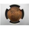 Image 3 : 1948 Lincoln Cent NGC MS66 Red Scarce NGC Price Guide