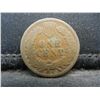 Image 2 : 1876 Indian Cent
