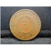 Image 2 : 1865 Two Cent Piece