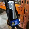 Image 2 : POWER FIST 3500LB ADJUSTABLE TOW BAR