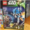 Image 2 : 2 OPEN BOX LEGO SETS - STAR WARS, CREATOR SET