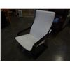 Image 2 : IKEA BENTWOOD CHAIR