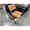 Image 2 : TEAK FOLDING DECK CHAIR