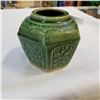 Image 1 : ANTIQUE GLAZED EASTERN JAR