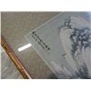 Image 2 : CHINESE PRINT IN BAMBOO FRAME