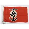 Image 1 : Nazi Water Sports Flag