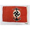 Image 3 : Nazi Water Sports Flag