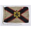 Image 1 : Nazi Sports Official Flag