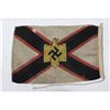 Image 3 : Nazi Sports Official Flag