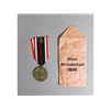 Image 1 : Unissued German Service Medal