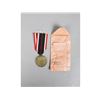 Image 2 : Unissued German Service Medal