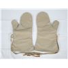 Image 7 : WWII Japanese Army Haversack