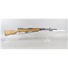 Image 8 : Yugo 59/66 SKS Rifle 7.62x 39