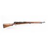 Image 1 : Arisaka Type 99 Short Rifle