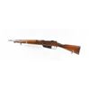 Image 11 : Italian Carcano M38 Carbine