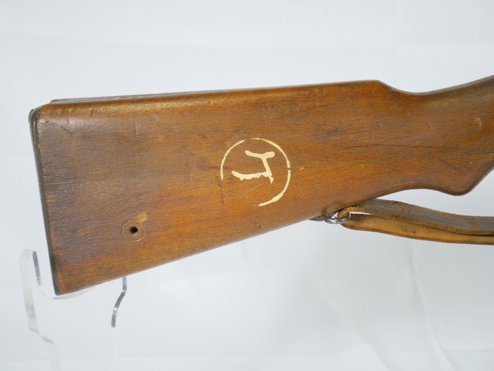 Japanese Carcano Type I Rifle