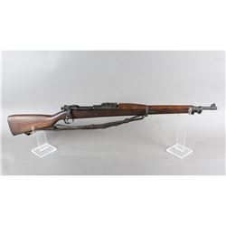 US Springfield Armory 1903 Rifle