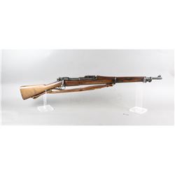 US Remington 1903 Rifle