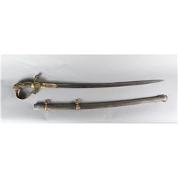 WWI German Officer's Sword